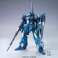 MG RGZ-95 Rezel Gundam