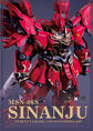 SH Studio PG 1/60 Sinanju conversion resin kit