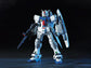 HGUC 