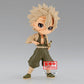 Q Posket - Demon Slayer - Sanemi Shinazugawa (Ver. B)