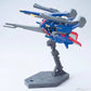 HGUC 