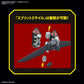 HG Gespenst Super Robot Wars Model Kit