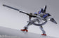 Gundam Metal Build Gundam Devise Exia