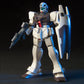 HGUC 