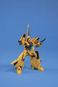 HGUC 