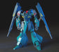 HGUC 