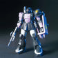 HGUC 