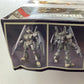 HGUC 