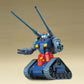 HGUC 