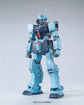 MG RGM-79SP GM Sniper II