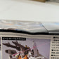 HGUC 