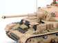 Tamiya German Tank Panzerkampfwagen IV Aus 1:35