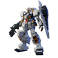 HGUC 