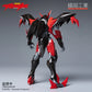 Orange Cat Industry Tekkaman Evil Model Kit