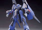 HGUC 