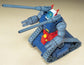 HGUC 