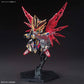 SD Gundam World Sangoku Soketsuden 
