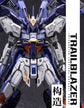 IN ERA Model Kit Infinity Nova (In Era+) Trailblazer Mecha