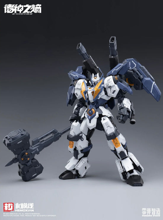 NonZero Studio NZS-05-3 Thor Model kit