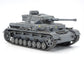 Tamiya German Tank Panzerkampfwagen IV Aus 1:35