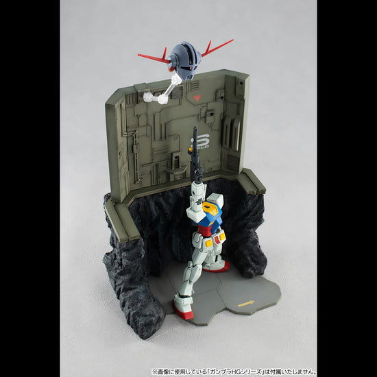 Megahouse GS03 Structure The Last Shooting (For 1/144 HG Models)