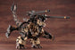 Zoids 1/72 HMM Gojulas the Ogre