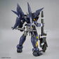 Super Robot Wars OG Original Generation HG Huckebein Mk-II
