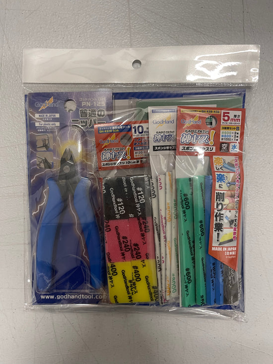 GodHand GH-PN125-KSA-SET PN-125 & Kamiyasu Assortment set