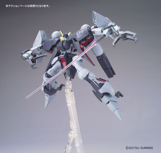 HGUC 