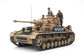 Tamiya German Tank Panzerkampfwagen IV Aus 1:35