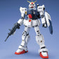 MG RX-79[G] GROUND TYPE