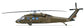 ITALERI UH60 Black Hawk Helicopter 1:72