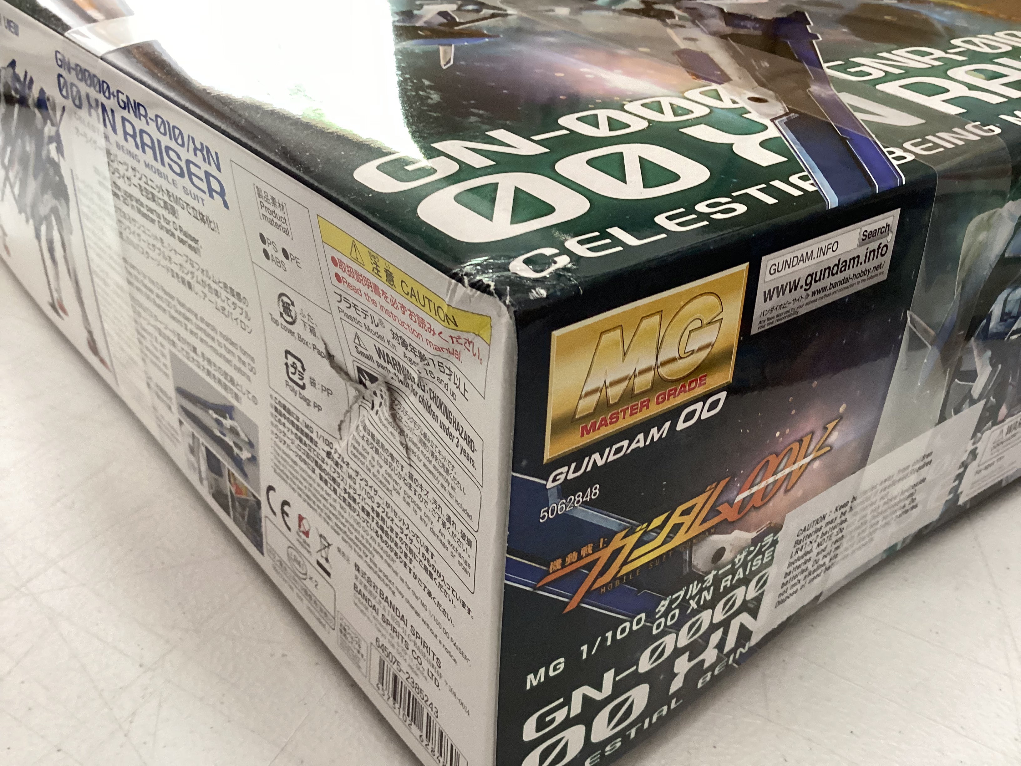 MG 00 XN Raiser (Damaged Box) 5% OFF