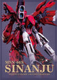 SH Studio PG 1/60 Sinanju conversion resin kit