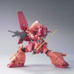 MG RMS-108 Marasai