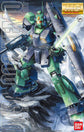 MG Nemo "Z Gundam"