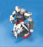 MG GAT-X105 Strike Gundam + IWSP