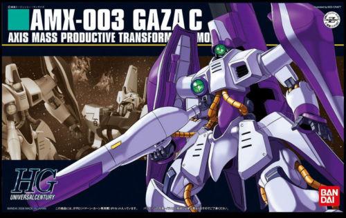 HGUC 