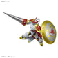 Figure-rise Standard Dukemon/Gallantmon Model Kit