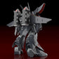 HG Gespenst Super Robot Wars Model Kit