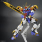 Mashin Hero Wataru HG Amplified IMGN Ryujinmaru