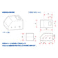 Plastic Sheets (Gray Printed Scale Blue)