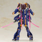 Frame Arms Girl Ayatsuki Model Kit
