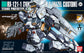 HGUC 