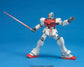 HGUC 