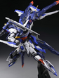 IN ERA Model Kit Infinity Nova (In Era+) Trailblazer Mecha