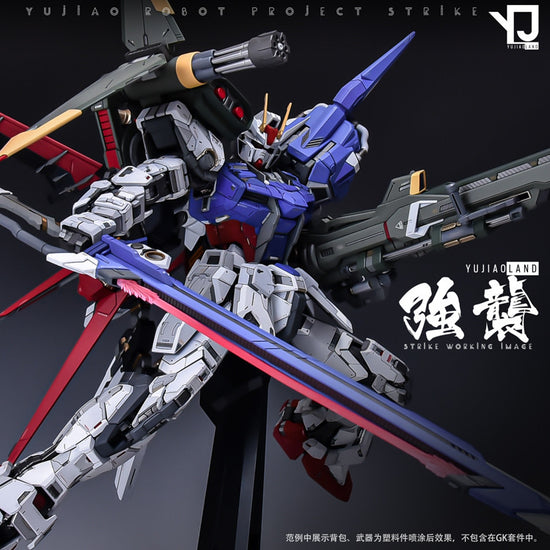 YJL 1/60 Strike Gundam Conversion Kit