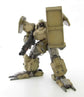 ASS-117A Valken (Jake machine)