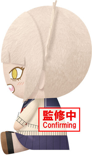 BanPresto - My Hero Academia - Himiko Toga Big Plush