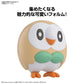 Model Kit Quick! Pokemon 